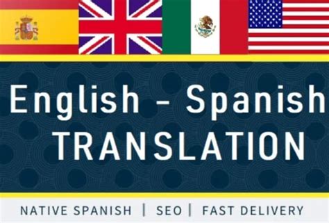 spanish to english accurate|spanish to english generator.